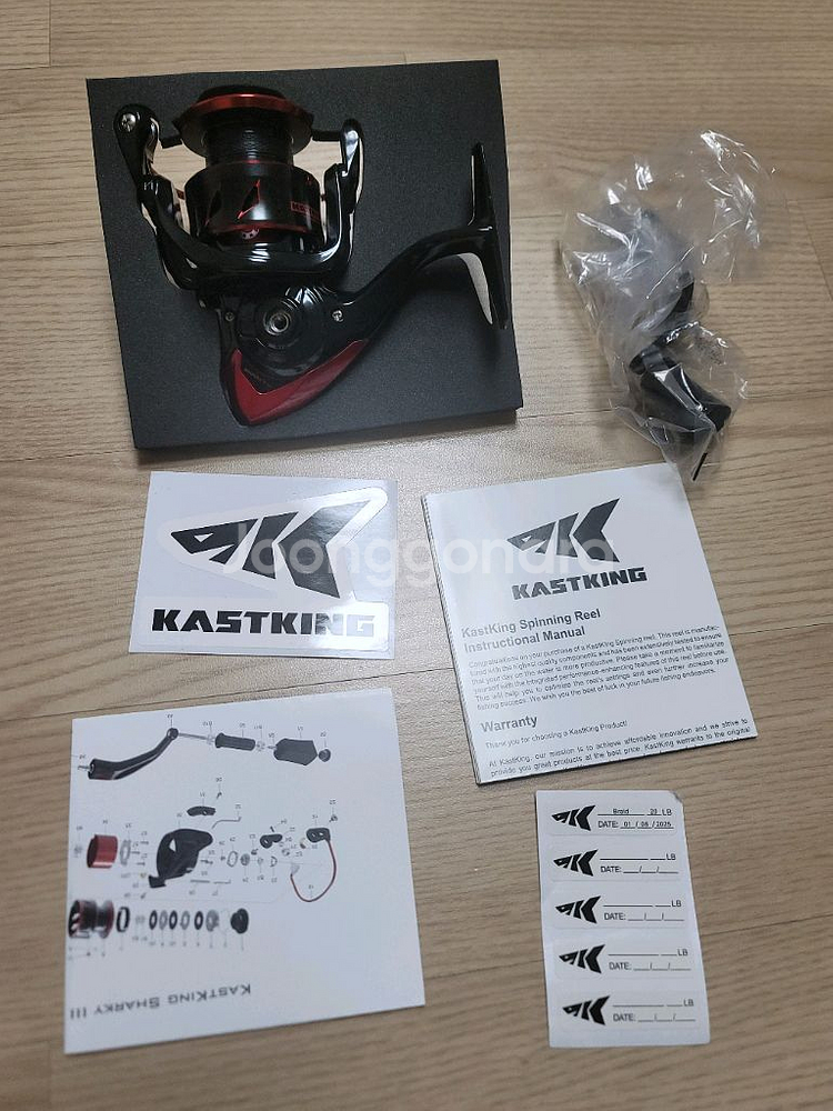 샤키3 3000번 릴--2