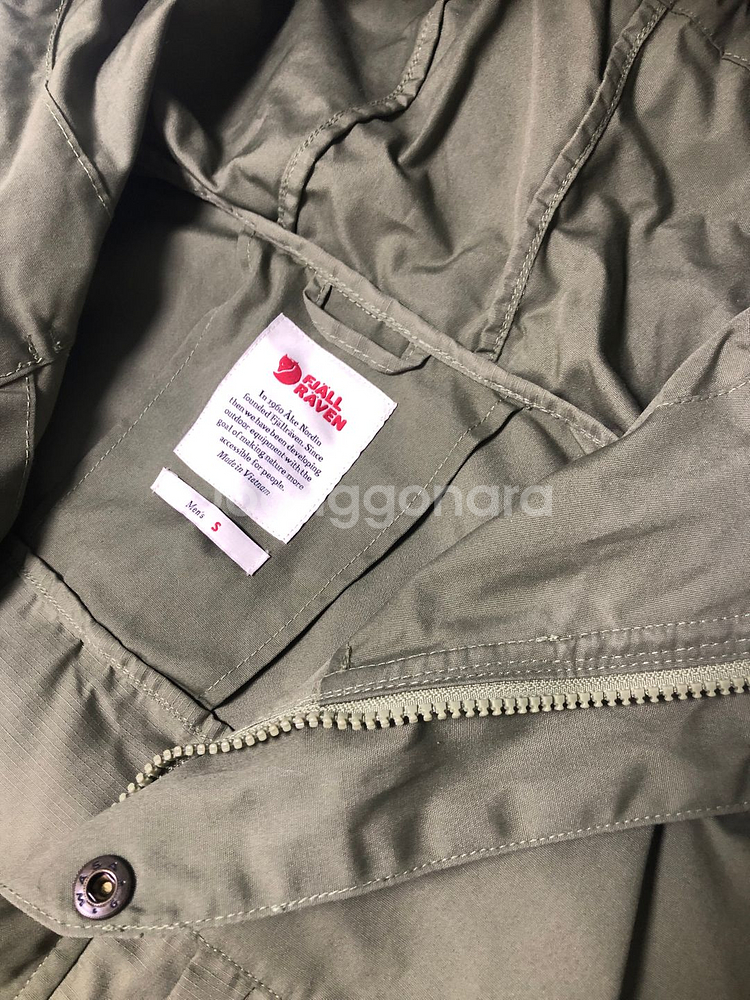 피엘라벤 카이팩 자켓--0