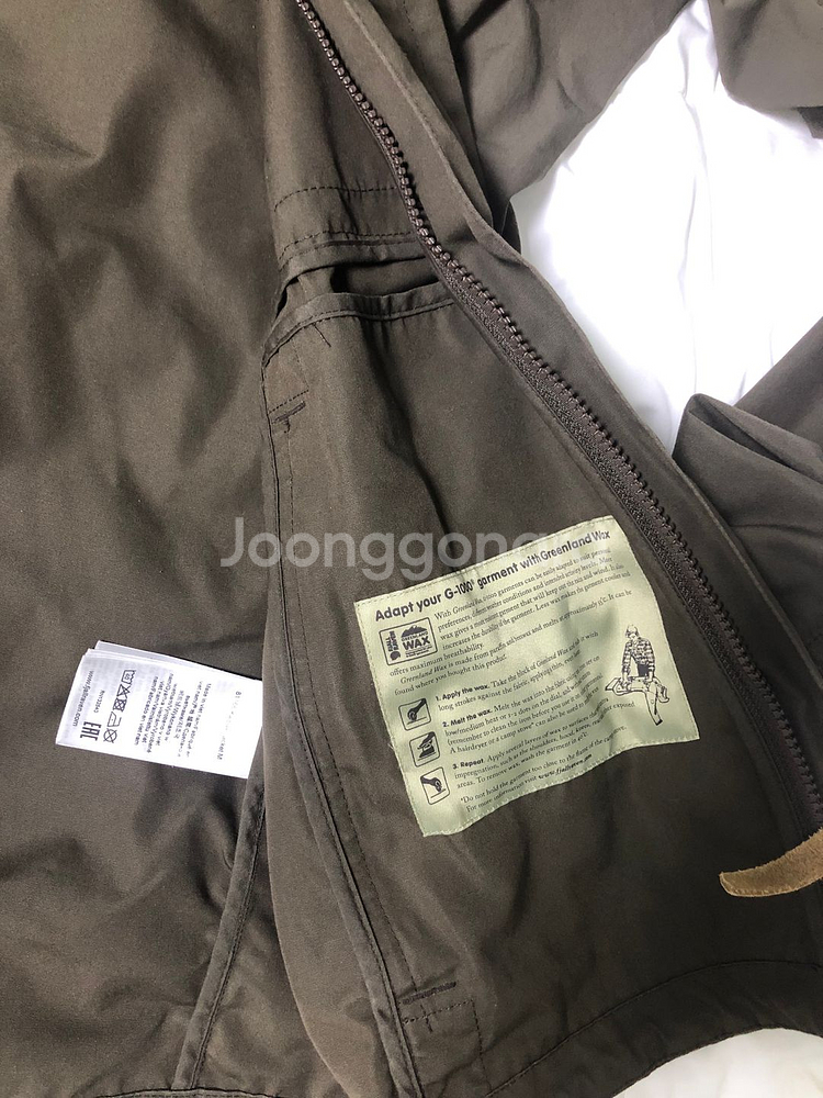 피엘라벤 카이팩 자켓--1