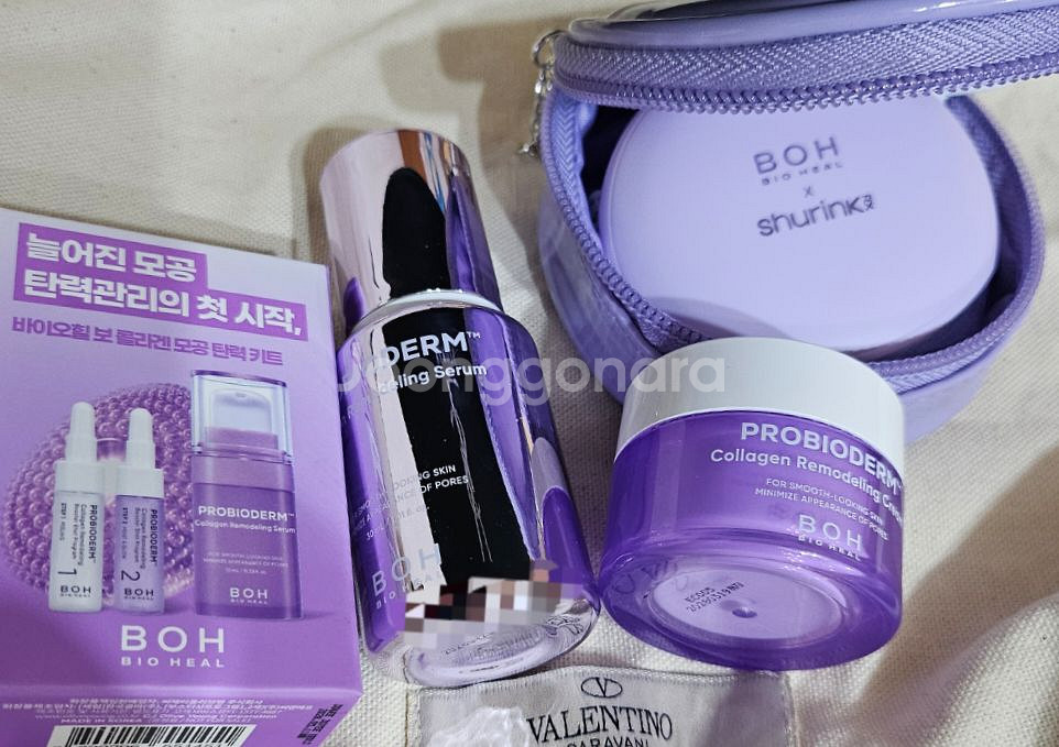 바이오힐보 프로바이오덤 콜라겐 리모델링 세럼 30ml 기획 슈링크 콜라보(+콜라겐크림 20ml)--0