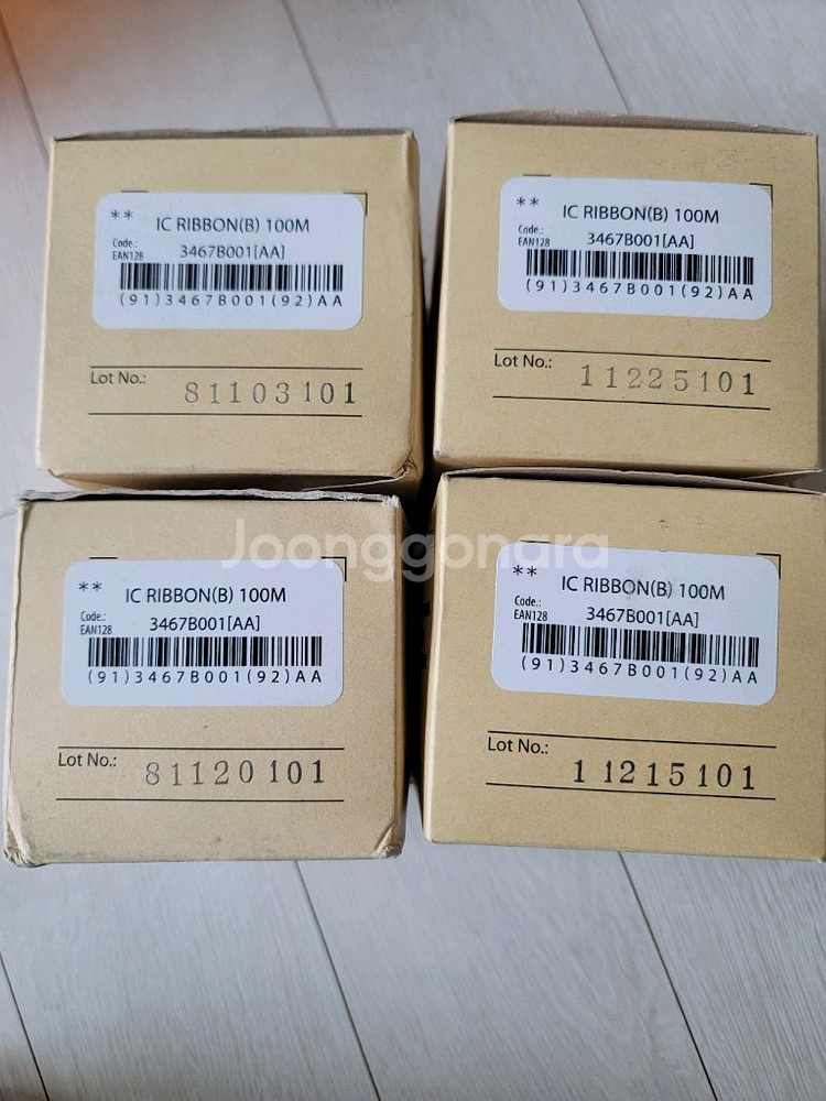 넘버링기 먹지--1