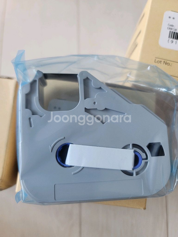 넘버링기 먹지--0