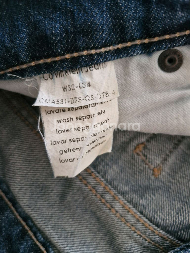 캘빈클라인 청바지--3