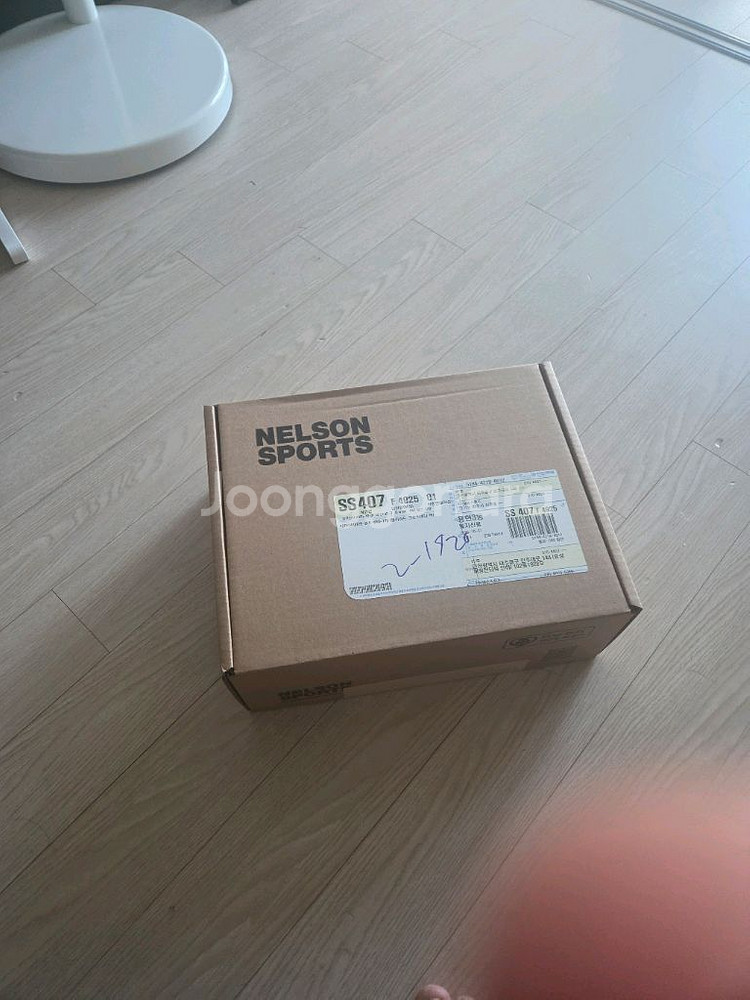 아크테릭스 헬리아드 크로스백--1