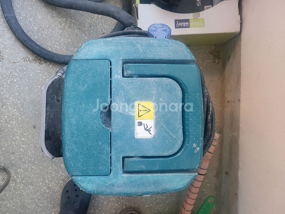 마끼다 집진기--3