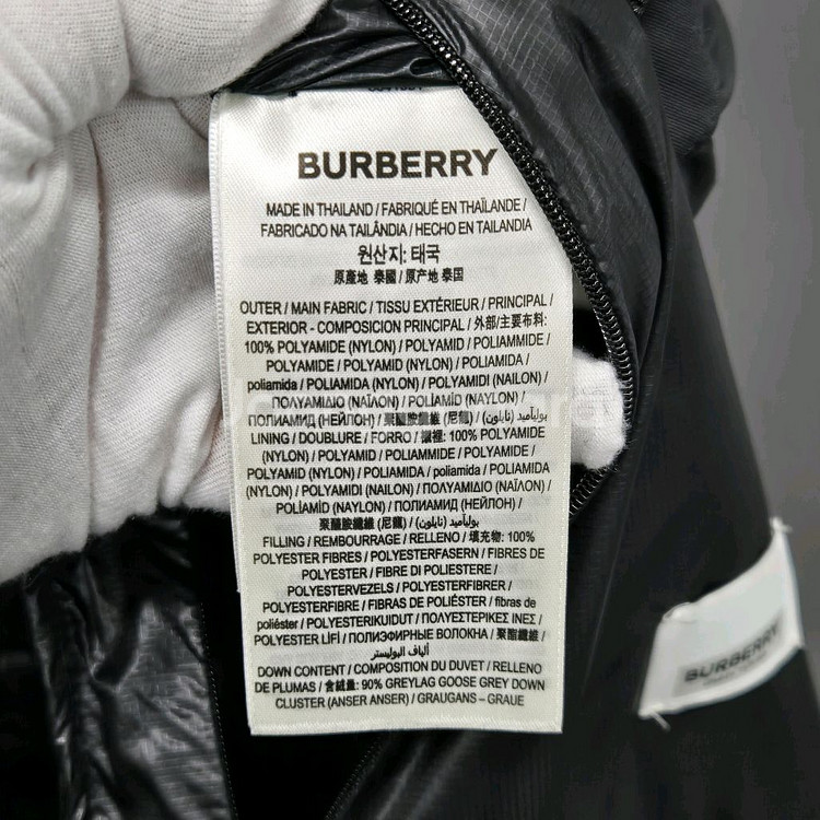 버버리 로고 경량패딩 조끼패딩 XXL--4