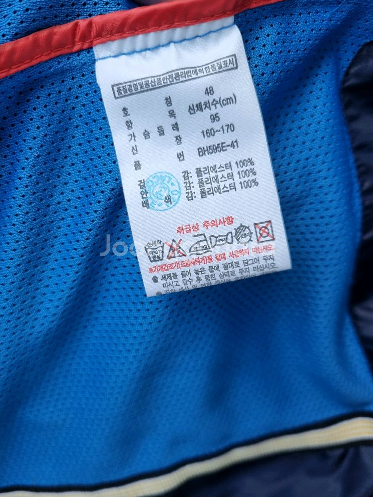 라코스테 바람막이--4