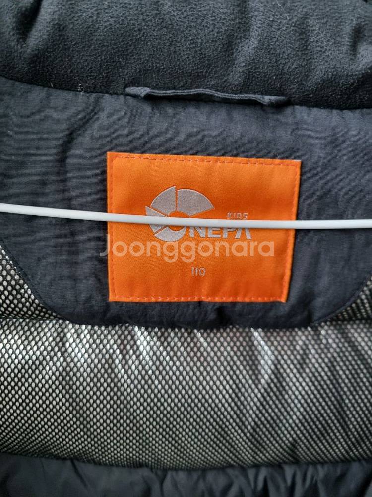 네파 키즈 롱패딩--5