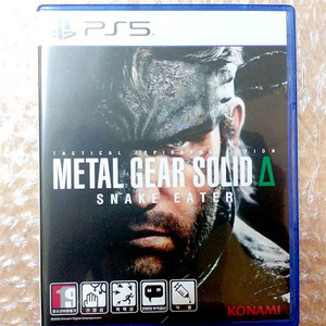 PS5 메탈기어솔리드 델타 스네이크 이터 팝니다