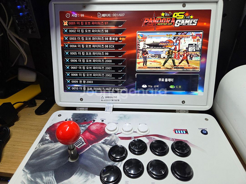 접이식 월광보합 오락실 에뮬게임기 14인치 IPS--0