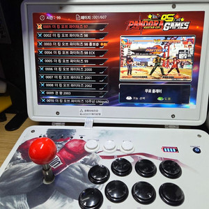 접이식 월광보합 오락실 에뮬게임기 14인치 IPS