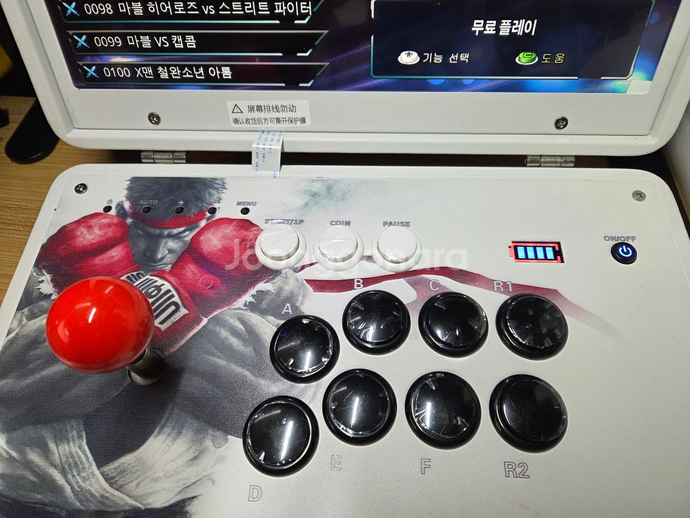 접이식 월광보합 오락실 에뮬게임기 14인치 IPS--2