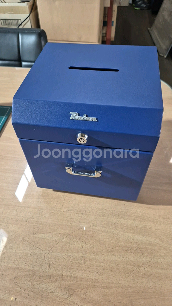 자물쇠 금전함,영수증함--0