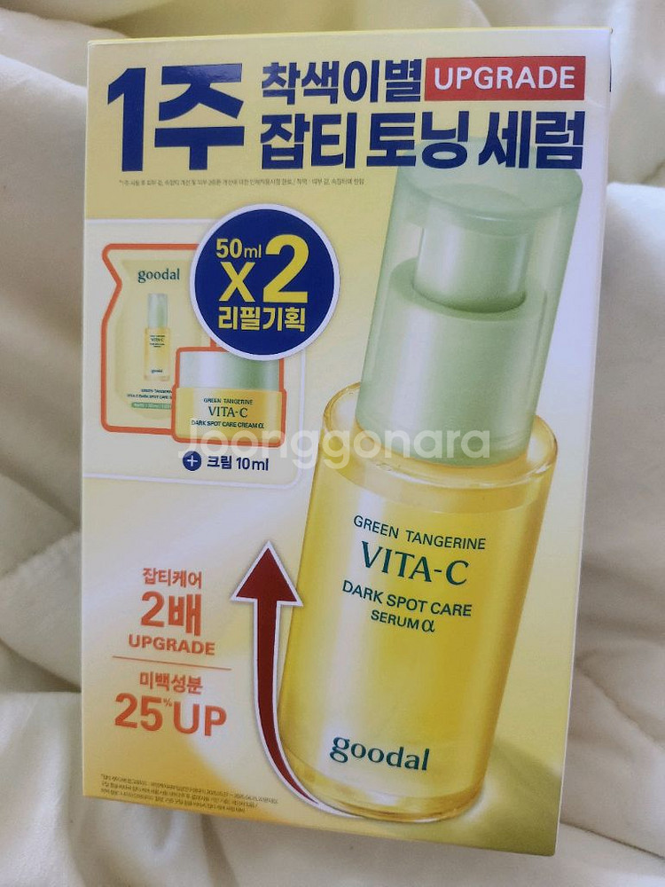 구달 청귤 비타씨 잡티 케어 세럼 알파 리필 기획--0