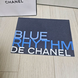 정품) 샤넬 블루 pvc 파우치 (코스메틱)