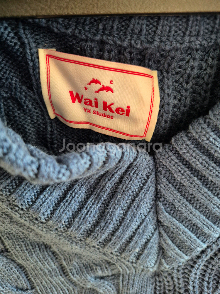와이케이 니트베스트 (네이비)--1