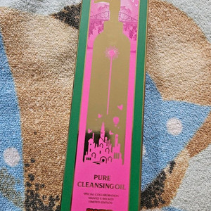 마녀공장 클렌징 오일 위키드 콜라보