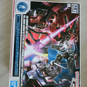 반다이 HG 풀아머 건담 vs 사이코 자쿠