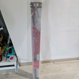 가마가츠알데나