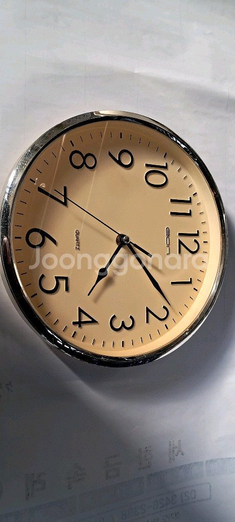 벽시계 무소음 벽걸이형시계 팝니다--2