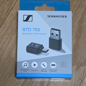젠하이저 BTD700 블루투스 USB동글 미개봉팝니다.