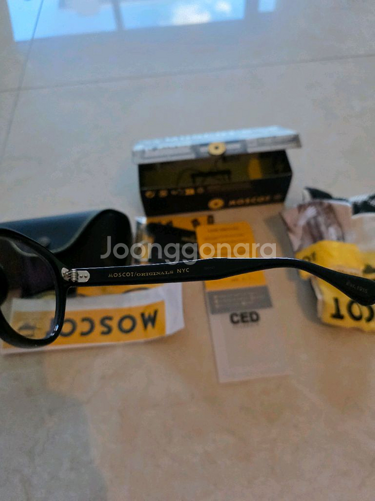 모스콧 램토쉬 블랙 47 사이즈 팝니다.--1