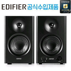 에디파이어 MR4 미개봉 팝니다 블랙