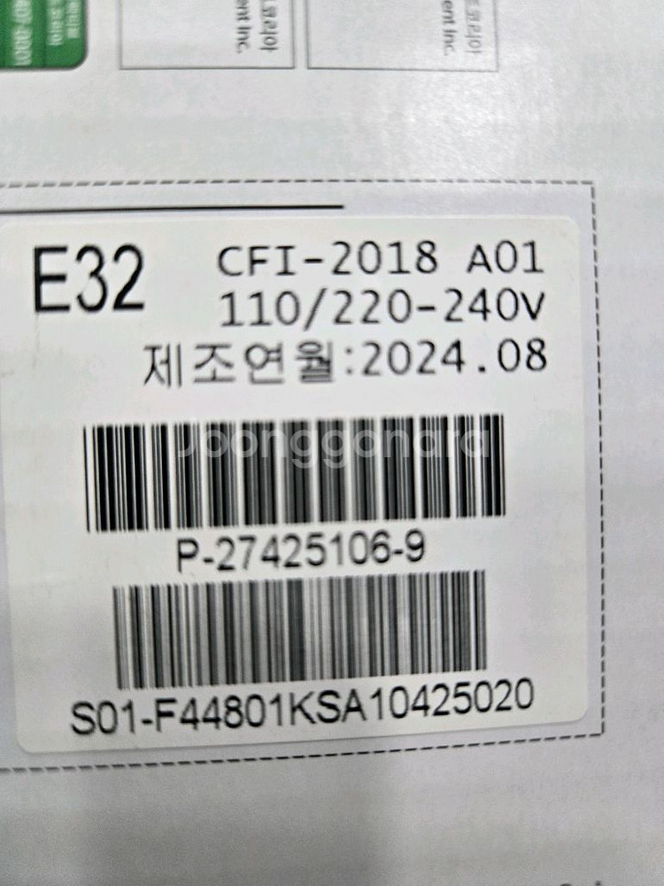 PS5 슬림 디스크 에디션--2