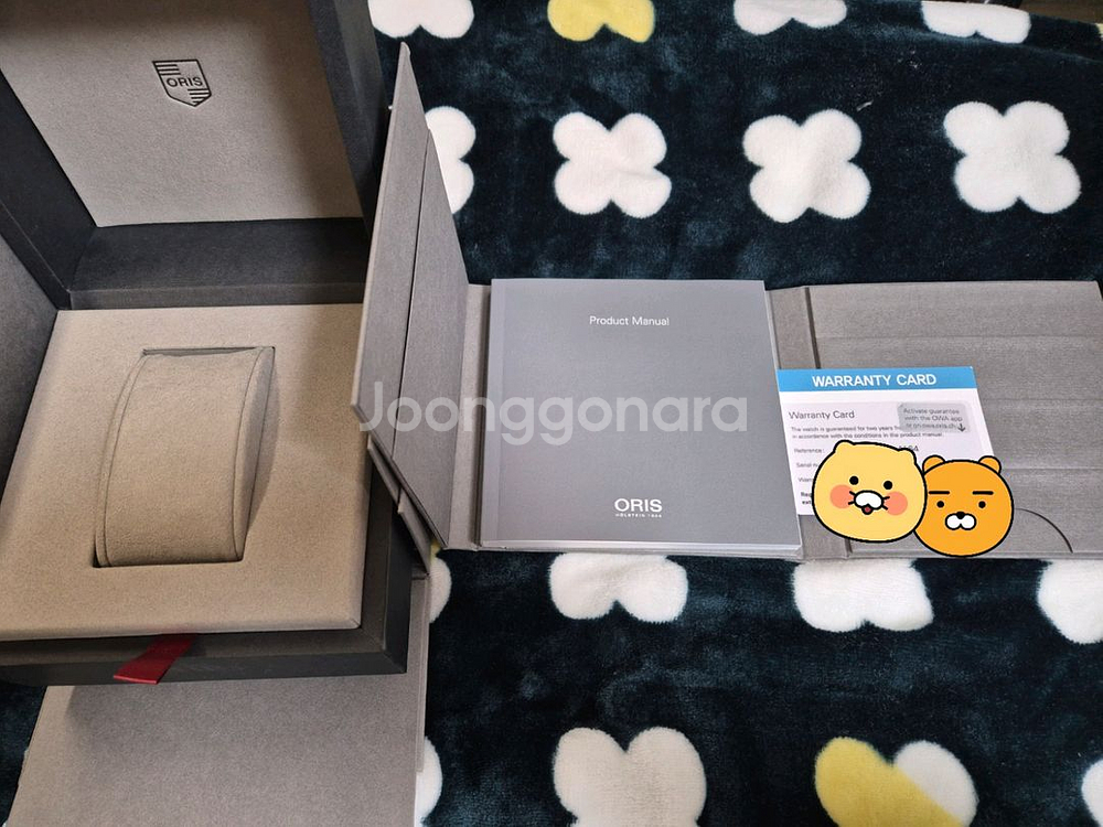 (새상품) 오리스 빅크라운 프로 파일럿 41mm 검판--1