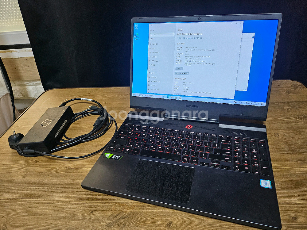삼성 게이밍 노트북 RTX 2060 60만원--3