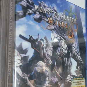PS5 몬스터헌터 와일즈 스틸북 한정코드 S급