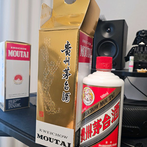 마오타이 공병 2개(1개 가격)