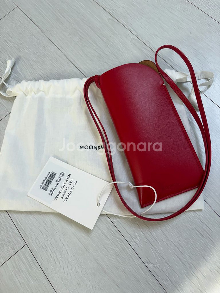 문달 가죽 안경케이스 선글라스 케이스--0