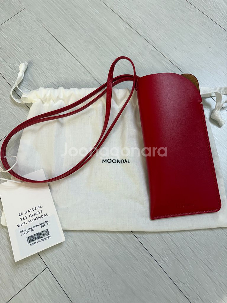 문달 가죽 안경케이스 선글라스 케이스--1