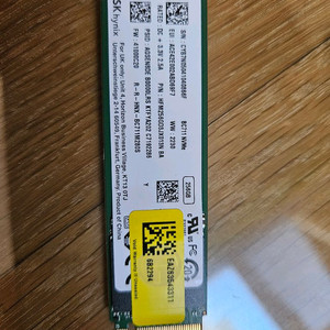 SK하이닉스 PC801 NVMe 256GB SSD