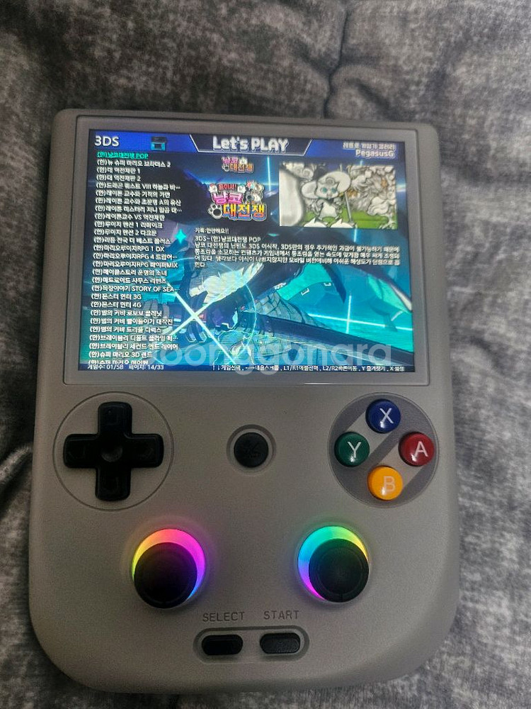 휴대용 게임기 rg406v 512기가 한방팩--5