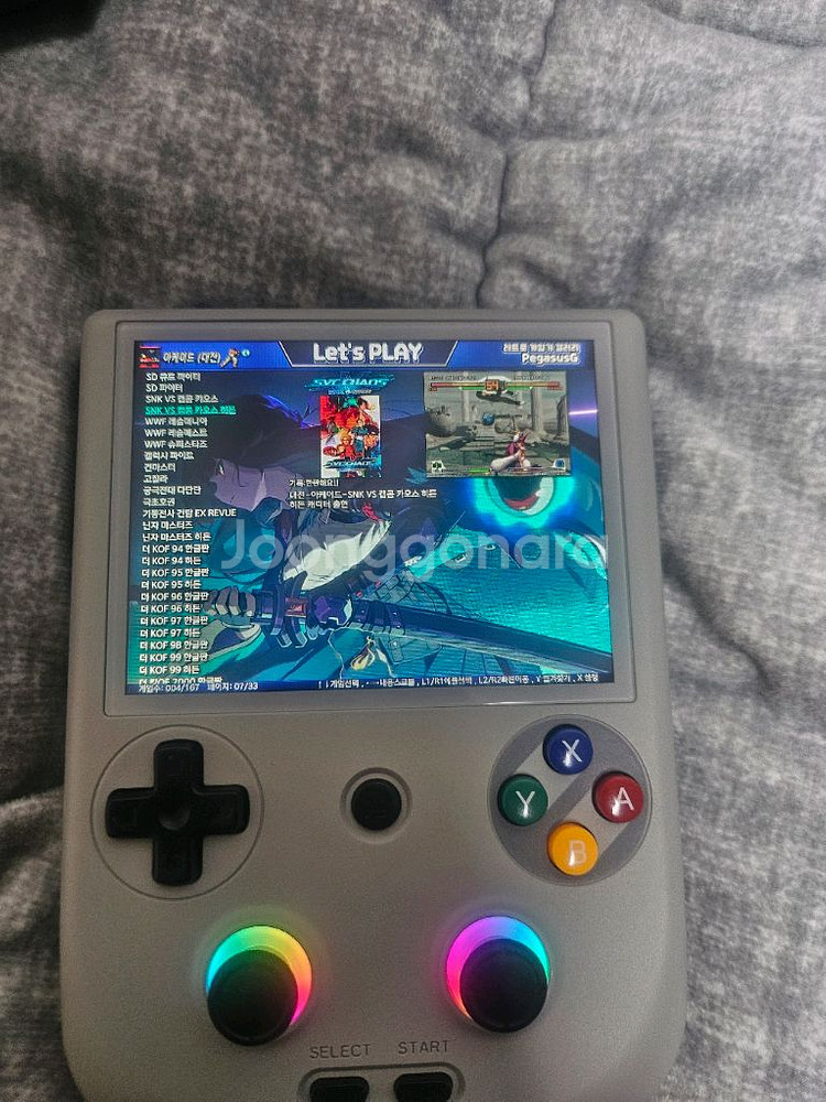 휴대용 게임기 rg406v 512기가 한방팩--3