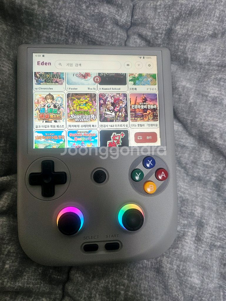 휴대용 게임기 rg406v 512기가 한방팩--2