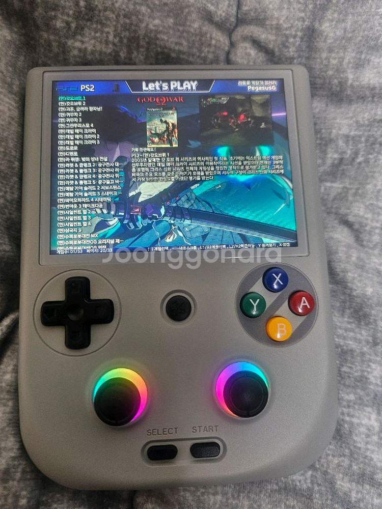 휴대용 게임기 rg406v 512기가 한방팩--4