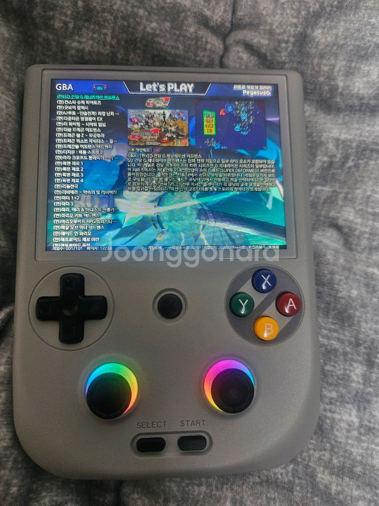 휴대용 게임기 rg406v 512기가 한방팩--7