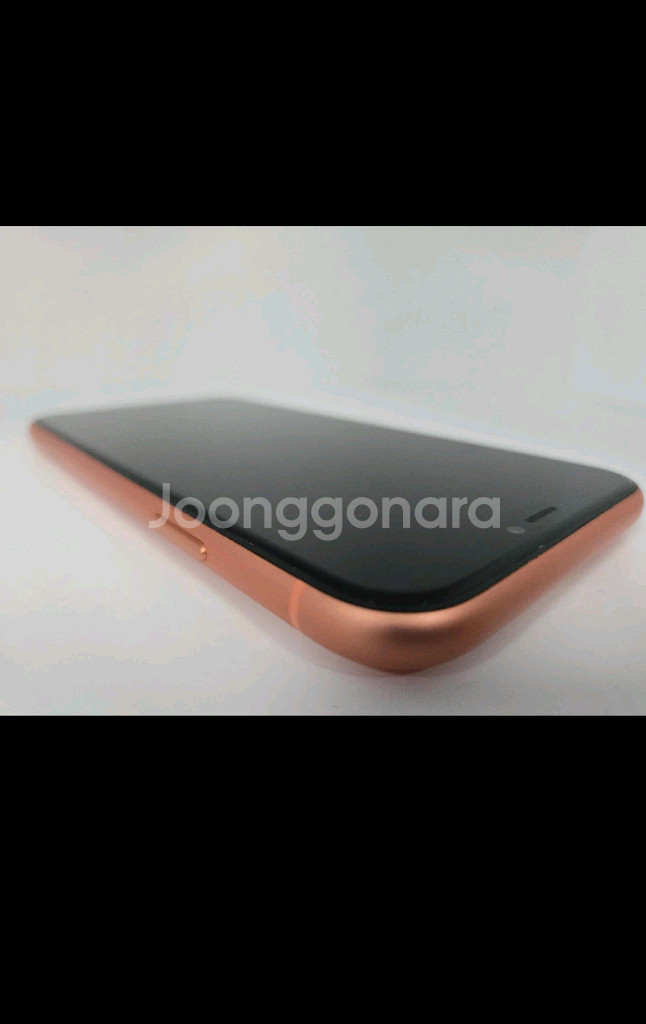아이폰 XR 128GB--6