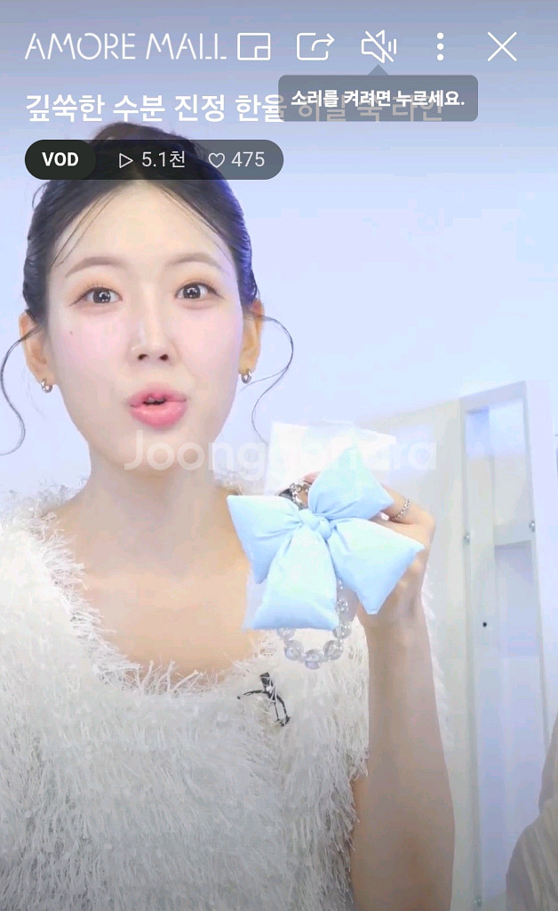 파우치,키링,동전지갑,미니카--5