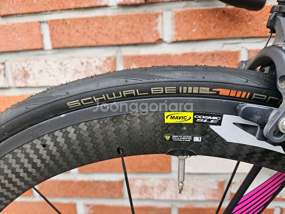 메리다 스컬트라 5000 람프레 팀카판매합니다.--2