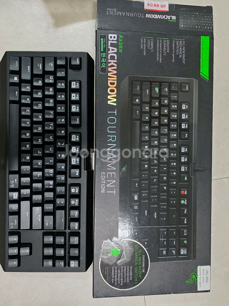 레이저 블랙위도우 토너먼트 에디션 팝니다.--0