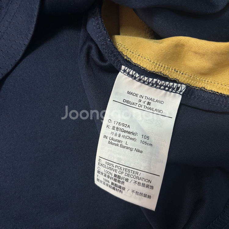 나이키 뉴올리언스 윌리엄스 유니폼 나시 저지 민소매 유니폼--2