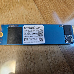 웨스턴 디지털 WD SN530 NVMe SSD 256GB