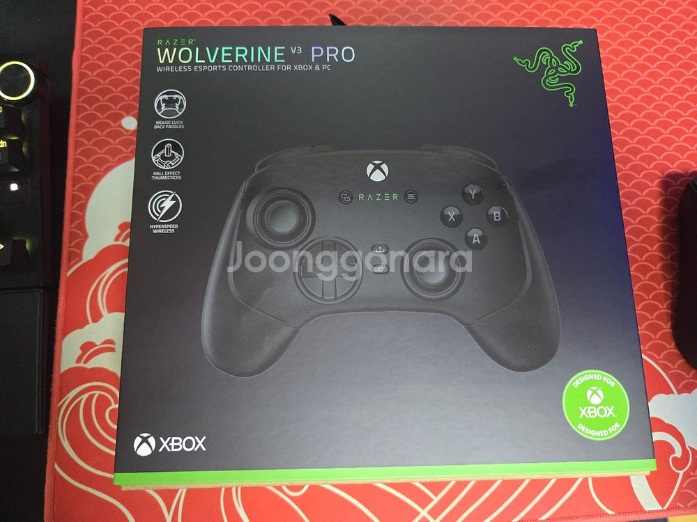 레이저 울버린 V3 프로 게임패드--1