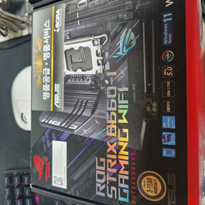 ROG STRIX B660-G WIFI 메인보드