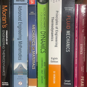 공학 전공 서적 모음 (정역학, 유체역학 외)