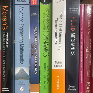 공학 전공 서적 모음 (정역학, 유체역학 외)